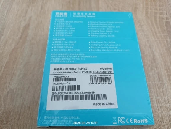 <h2>Loved by everyone, everywhere. Don't miss out.</h2>